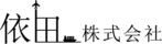 yiten.co.jp